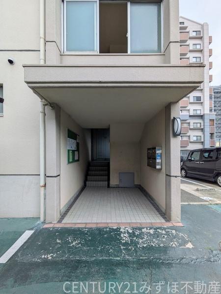 第二高丘コーポ