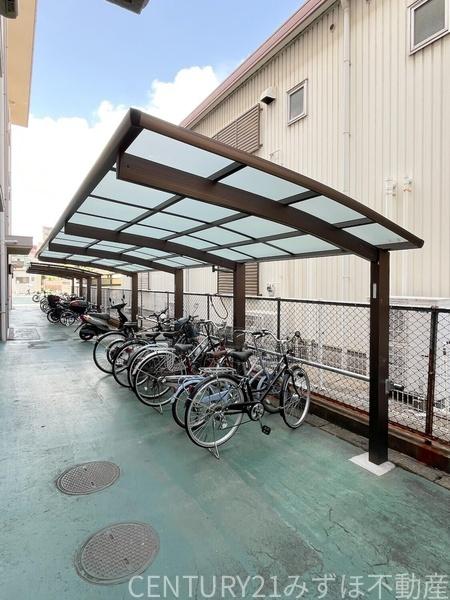 第二高丘コーポ