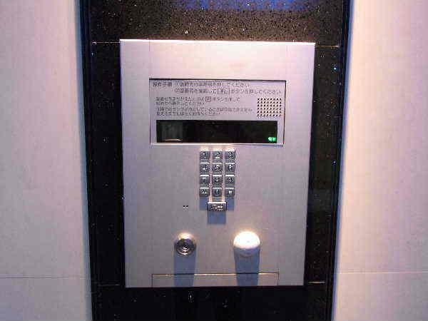 No.67ベネフィット21博多