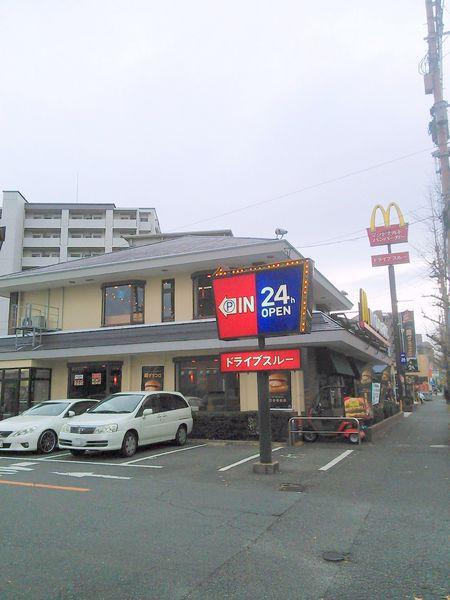 ワールドビル3(マクドナルド筑紫通り店)