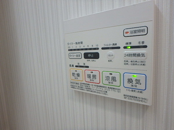 アストラル東比恵