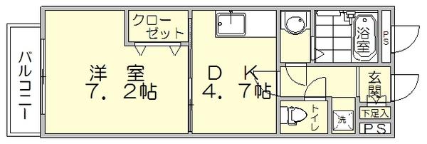 ラ・メール那珂