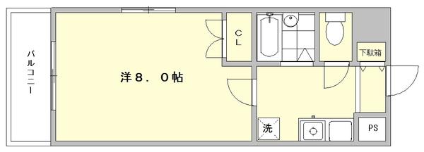 リファレンスイーストパーク