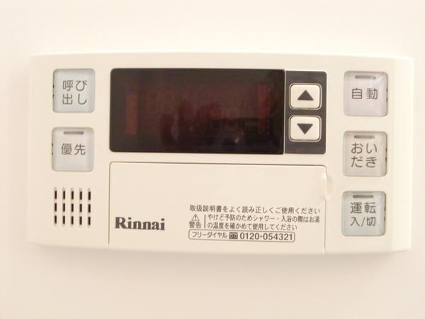エムティースクエア吉塚駅前