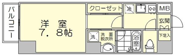 ラハイナ博多