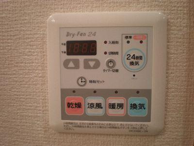 グレイス竹下