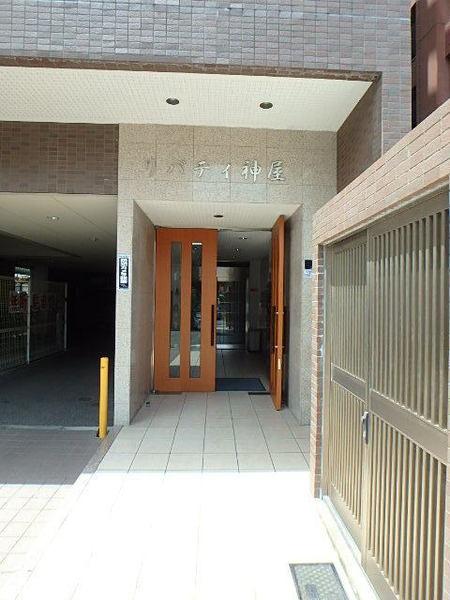 リバティ神屋