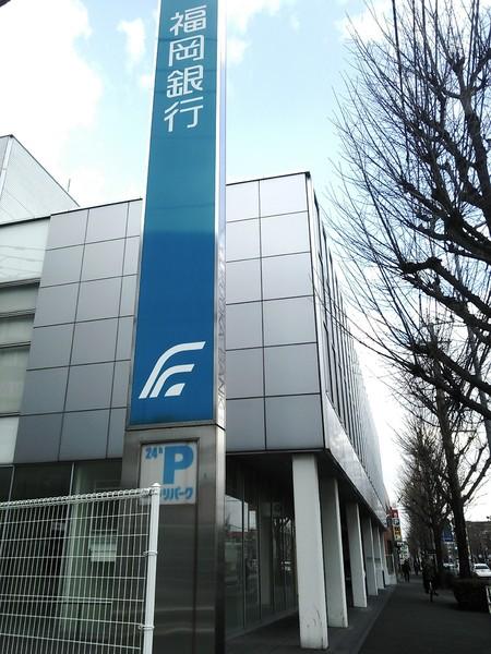 ブリューエン ハウゼ那珂Ⅰ(福岡銀行博多南支店)
