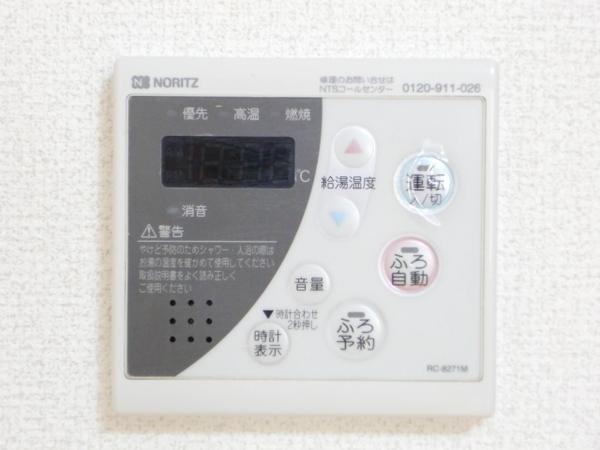 willDo中洲