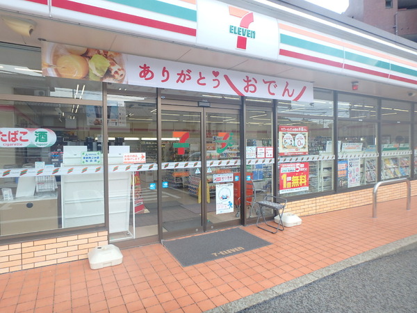 エイチス高宮(セブンイレブン福岡高宮西店)