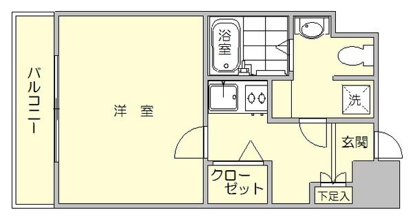 アクアシティオーシャンビュー