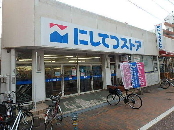 B/UNITYTAKESHITAEKIMAE(にしてつストア竹下店)