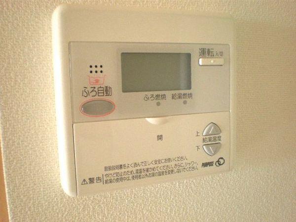コンダクト福岡東