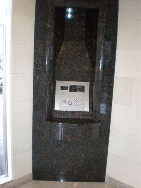 グロースメゾン博多山王