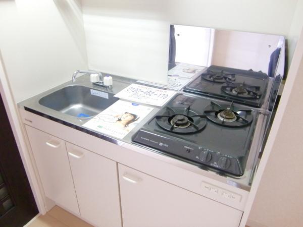 グロースメゾン博多山王