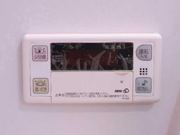 ルネッサンス２１博多