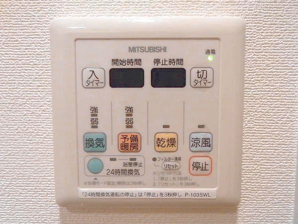 アソシアグロッツォタイムズ・スイート博多
