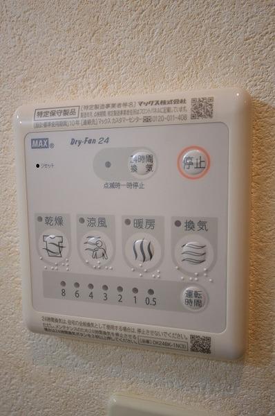 ハイネタウン箱崎