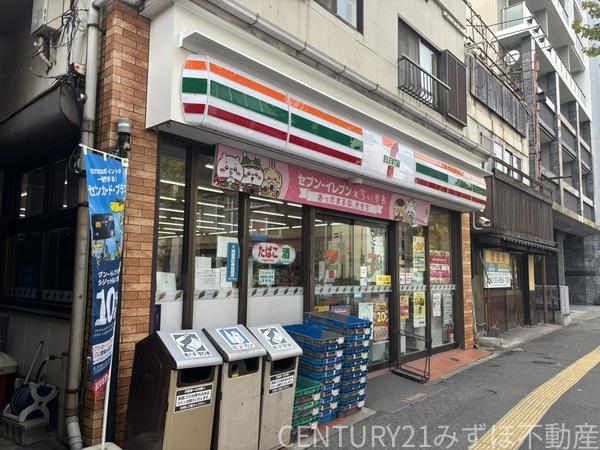 レジデンシャルヒルズ博多駅前(セブンイレブン博多宮島店)