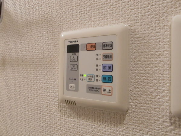 レジデンシャルヒルズ博多駅前