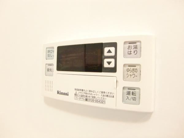 ネストピア博多シティ
