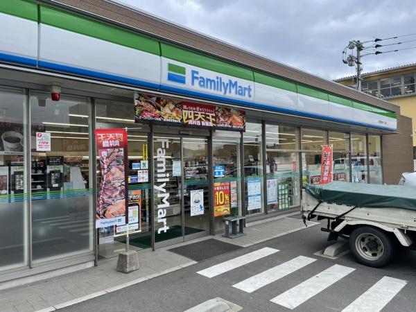 トゥリートップ(ファミリーマート大野城仲畑一丁目店)