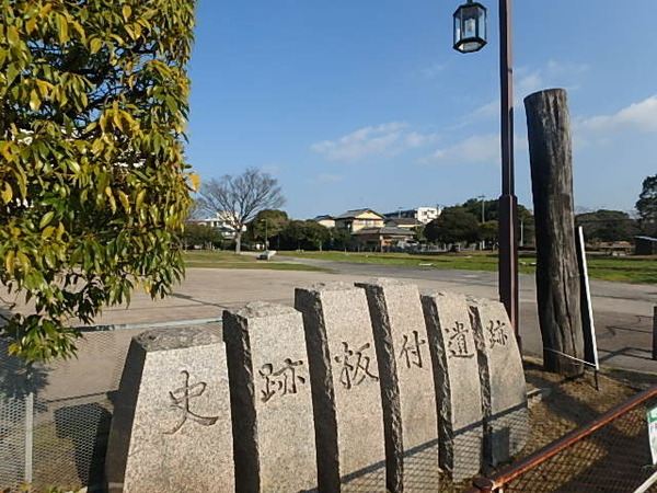 トゥリートップ(板付遺跡)