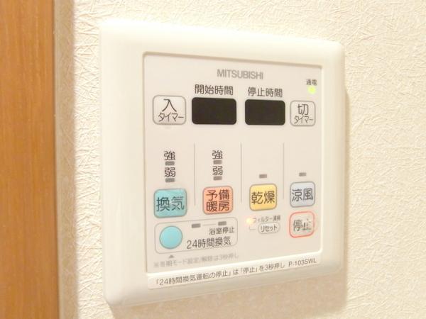 S-FORT福岡県庁前