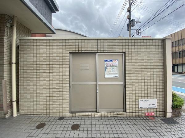 ラメゾンドナチュール