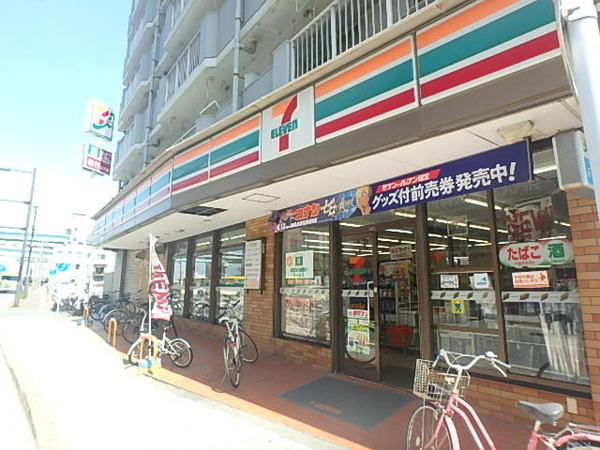 プレスタイルBAYAREA石城(セブンイレブン博多築港店)