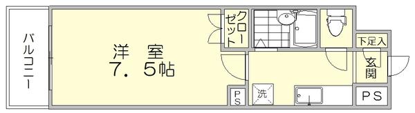 リファレンス美野島