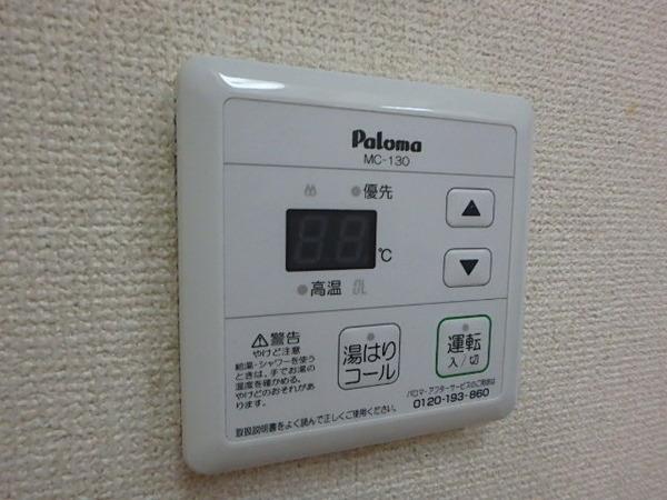 SUNNYSIDEUP(その他設備)