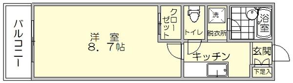 レピュート弥生