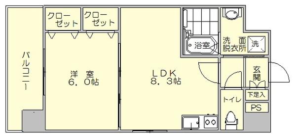 レジデンシャルヒルズ博多サウス