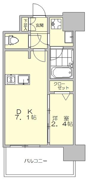エンクレスト天神LINK