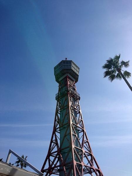 エンクレスト天神LINK(博多ポートタワー)