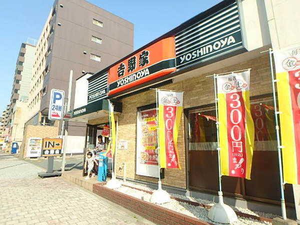 エンクレスト天神LINK(吉野家築港本町店)