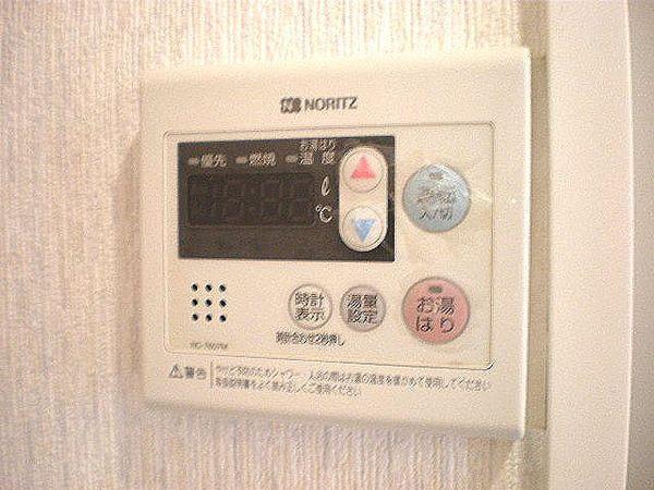 ゆうプラザ博多駅東A棟