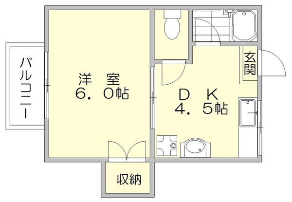 サンコーポ司