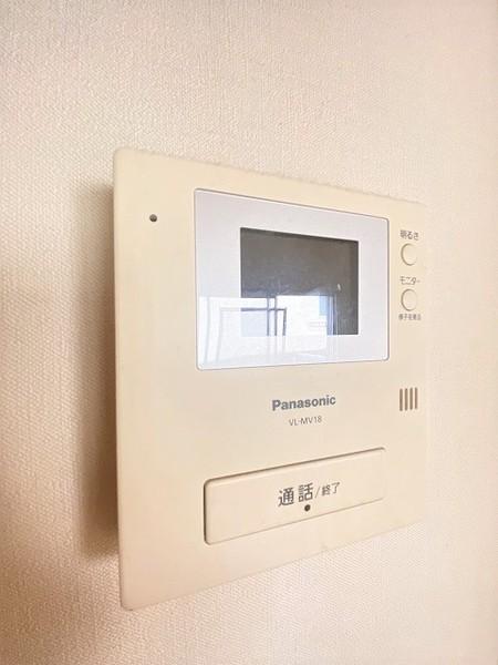 サンコーポ司
