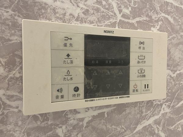 エージュ山王