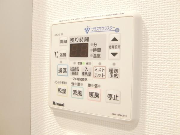 ビエネスタ千代県庁口