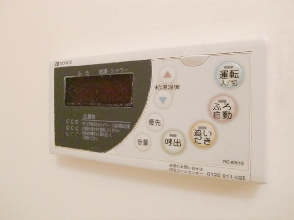 サムティ博多Ｓｏｕｔｈ
