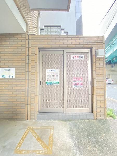やますえ東光ビル