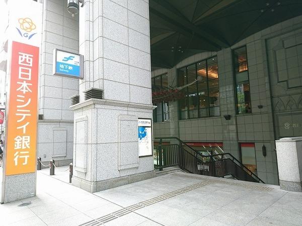 サヴォイザ・リバーテラス(西日本シティ銀行博多支店)