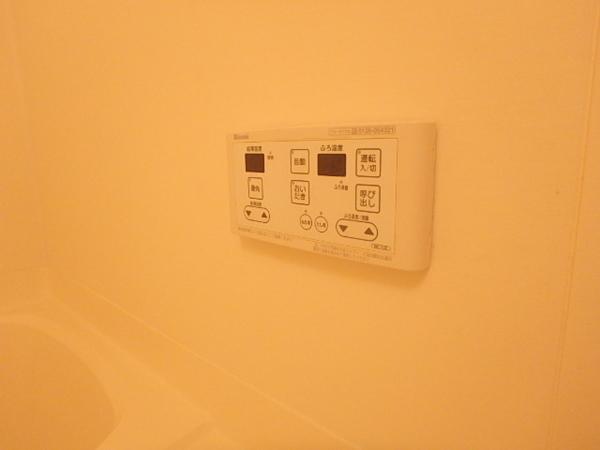 ポートヴィラ21博多の森