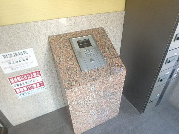 ポートヴィラ21博多の森