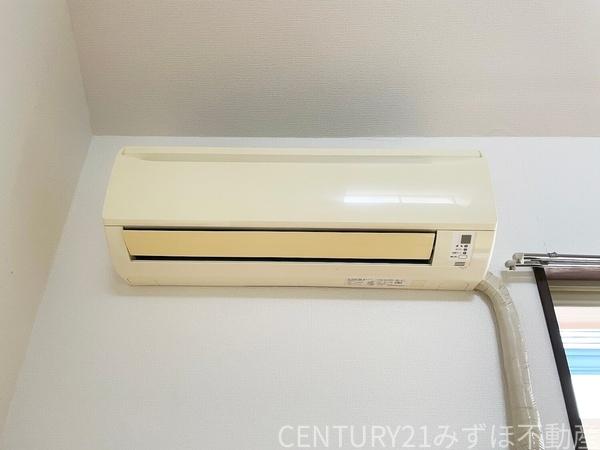 シティベール松元