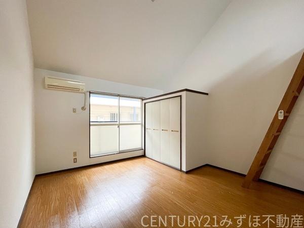 シティベール松元