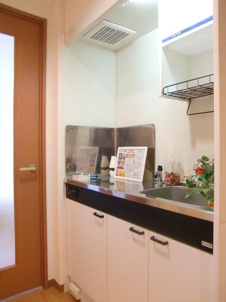 リファレンス駅南